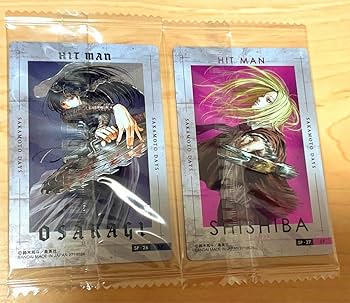 Amazon.co.jp: サカモトデイズ ウエハース 神々廻 SP 大佛 SP2枚